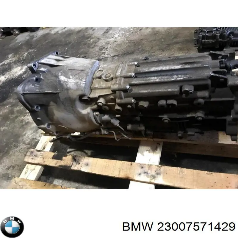 МКП в зборі BMW 23007531350 ціна, від 637.76 USD