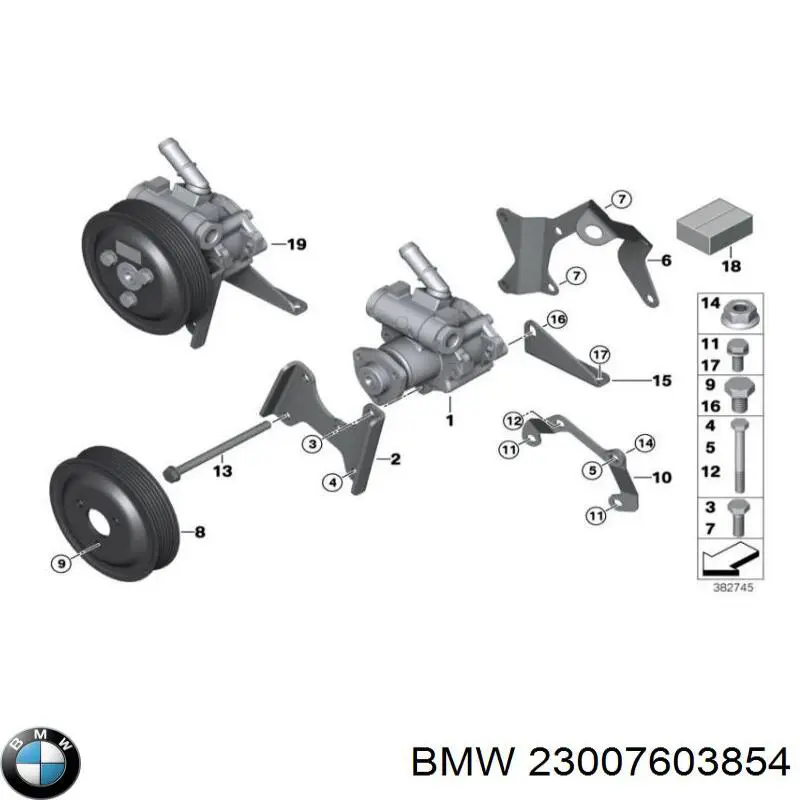 Купити 23007603854 BMW 