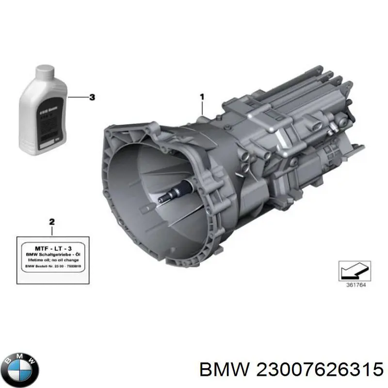 МКП в зборі BMW 23007626315 ціна, від 633.31 USD
