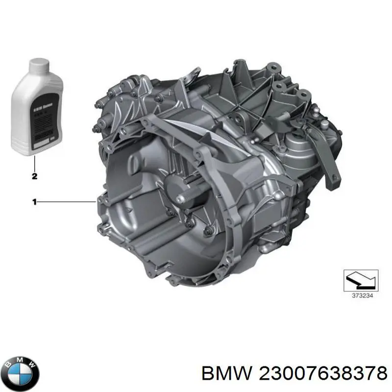 МКП в зборі BMW 23007933673 ціна, від 1081.31 USD