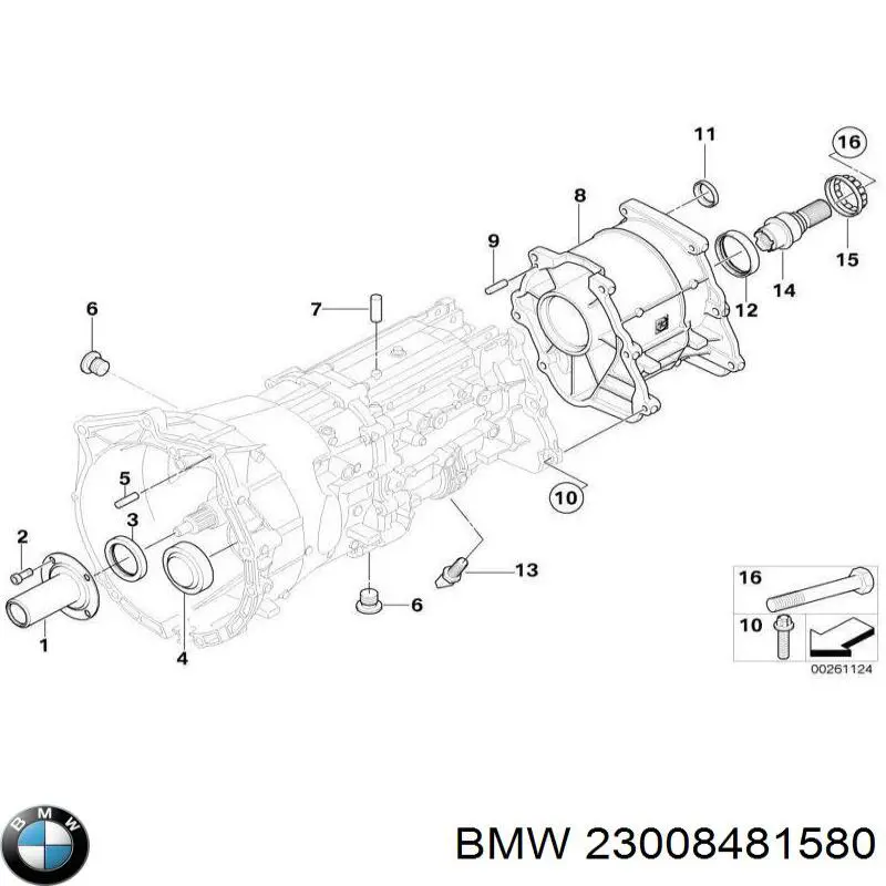 Купити 23008481580 BMW 