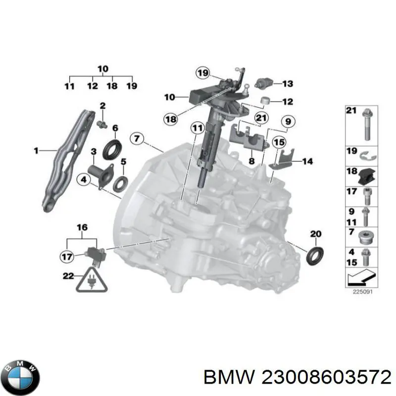 МКП в зборі BMW 23008603572 ціна, від 33.48 USD