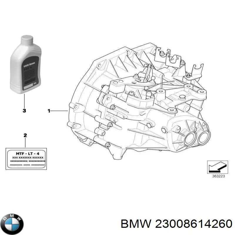 23008614260 BMW МКПП