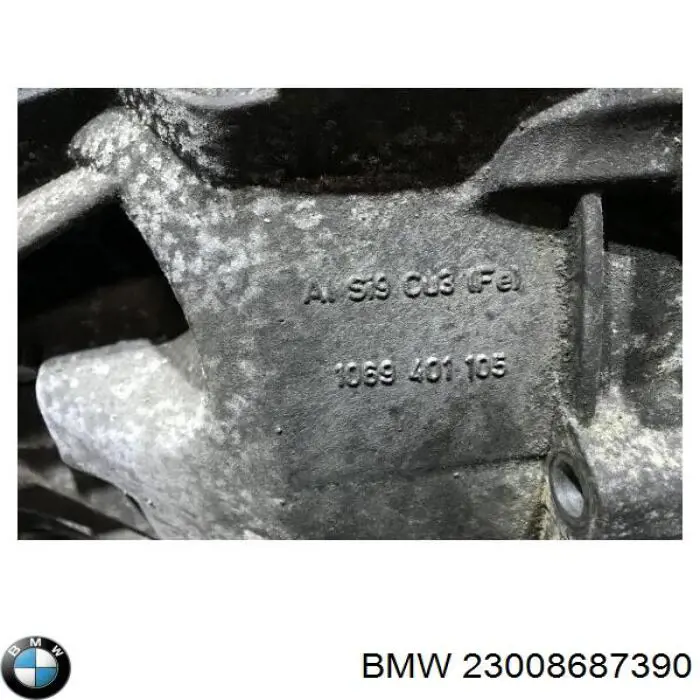МКП в зборі BMW JEF ціна, від 135.37 USD