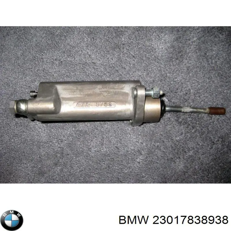23017838938 BMW Циліндр зчеплення робочий
