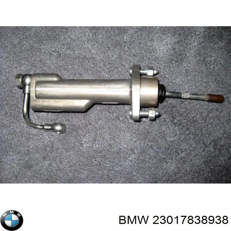Актуатор зчеплення BMW 23017838938 ціна, від 874.09 USD