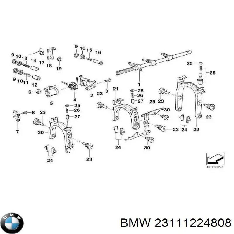 Підшипник проміжного вала КПП на BMW 7 (E32)