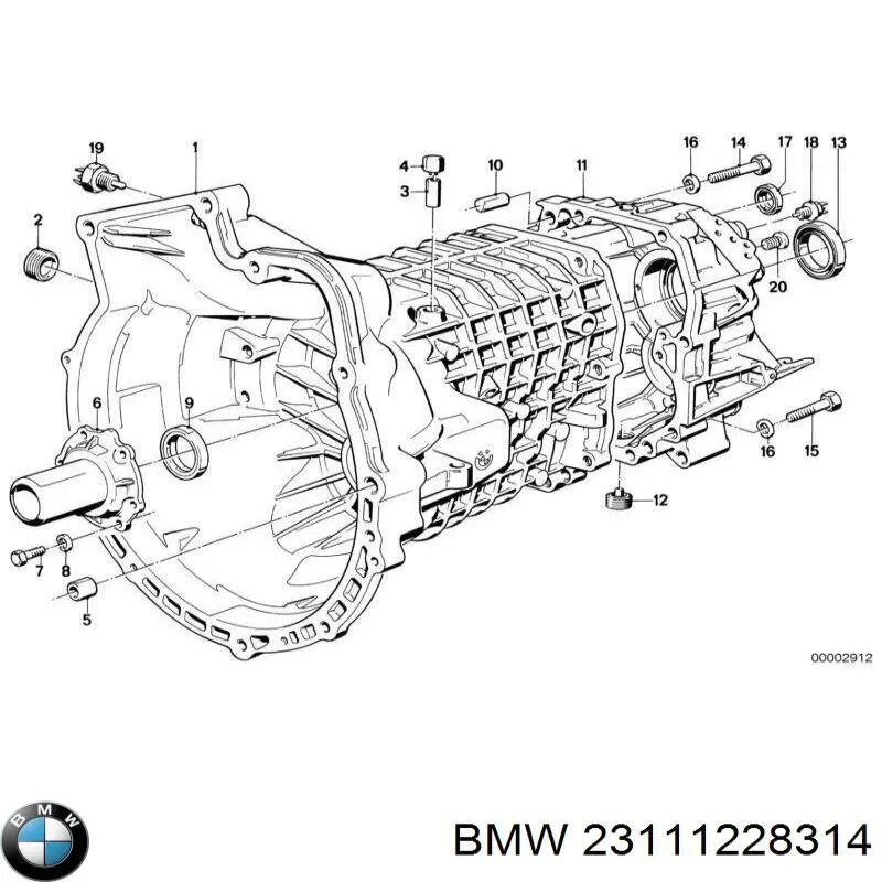 Купити 23111228314 BMW Сальник распредвала