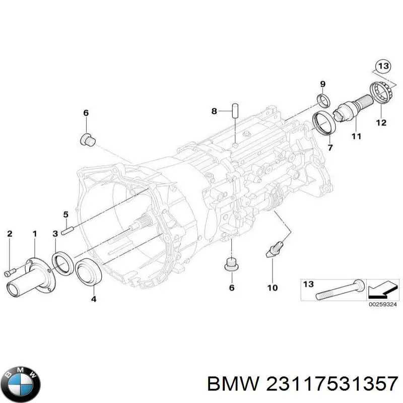 Кришка/пробка розширювального бачка 23117531357 BMW