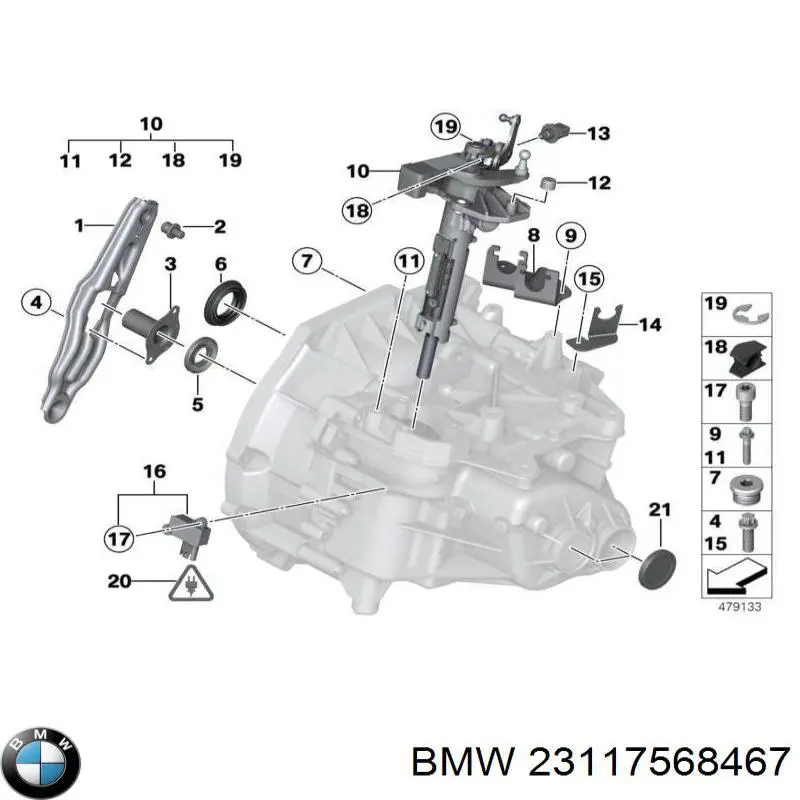 Купити 23117568467 BMW Вилка зчеплення