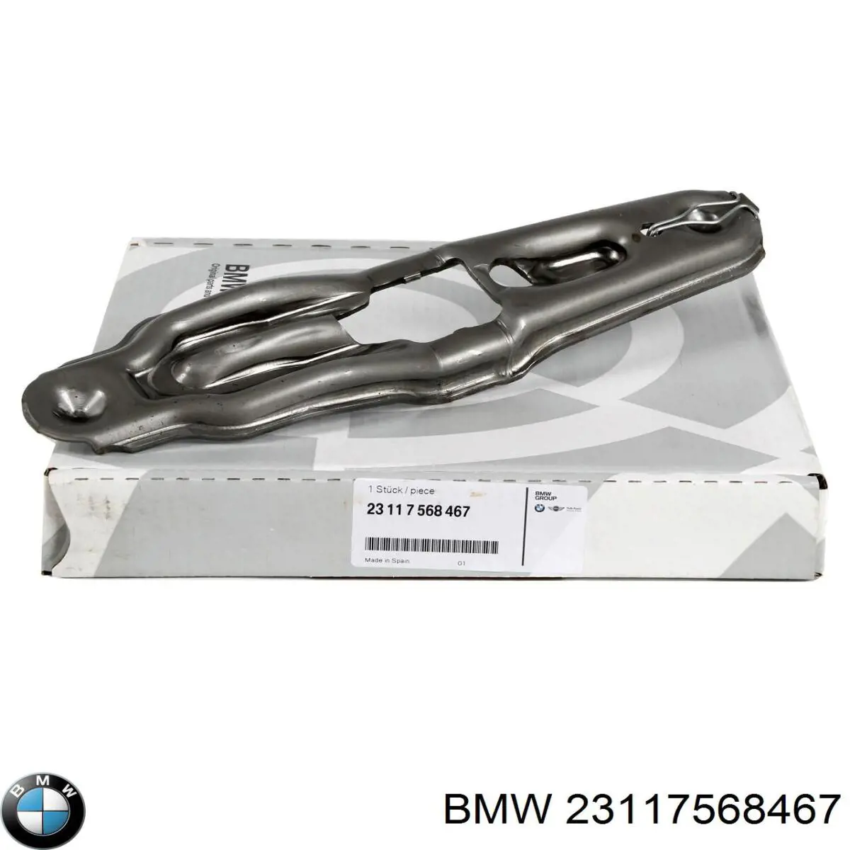 23117568467 BMW Вилка зчеплення