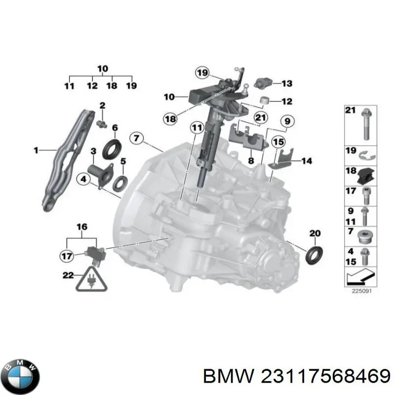 Сальник АКПП/КПП, вхідного/первинного валу BMW 23117568469 ціна, від 3.11 USD