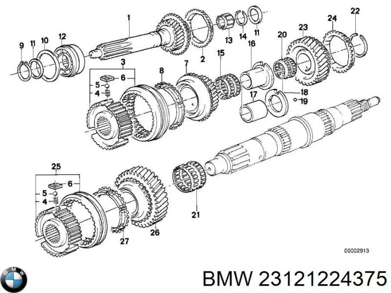 Підшипник шестірні 5-ї передачі КПП BMW 23121224375 ціна, від 321.84 USD