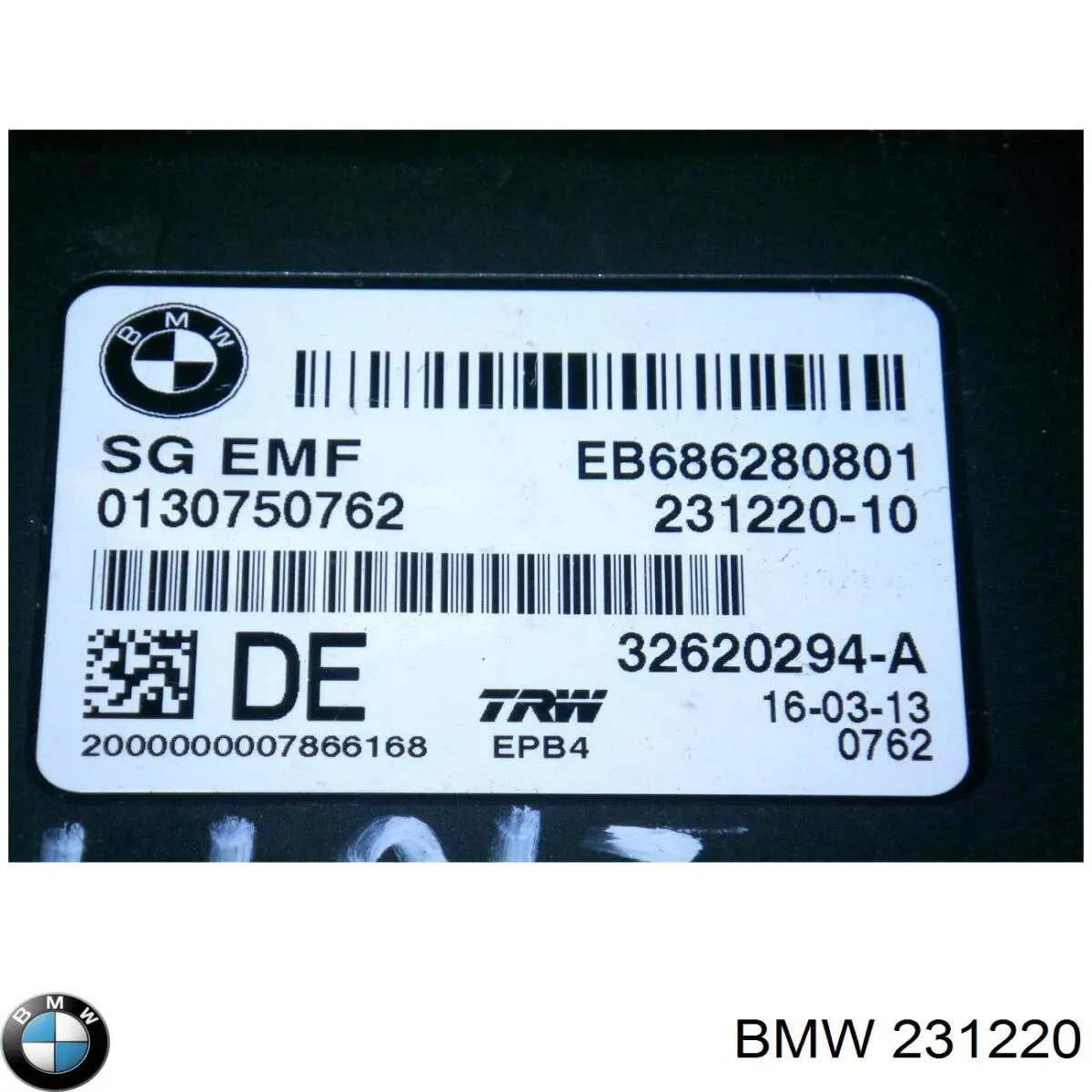  BMW 231220 ціна, від 28.22 USD