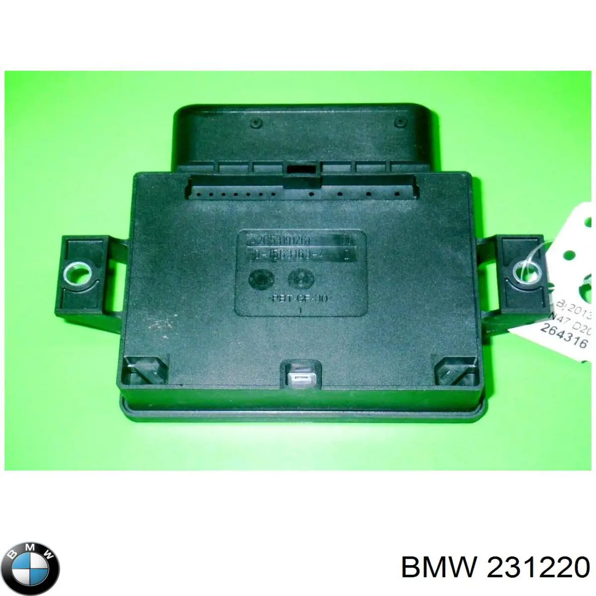 Купити 231220 BMW 