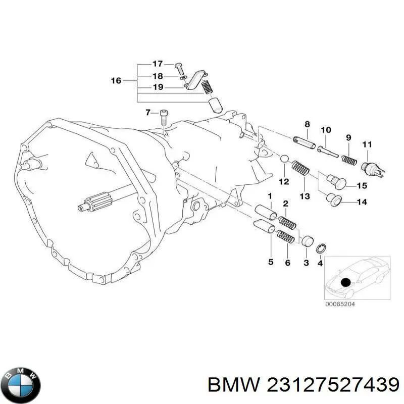 Купити 23127527439 BMW 