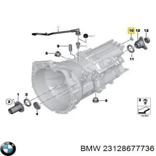 23128677736 BMW сальник куліси перемикання передач
