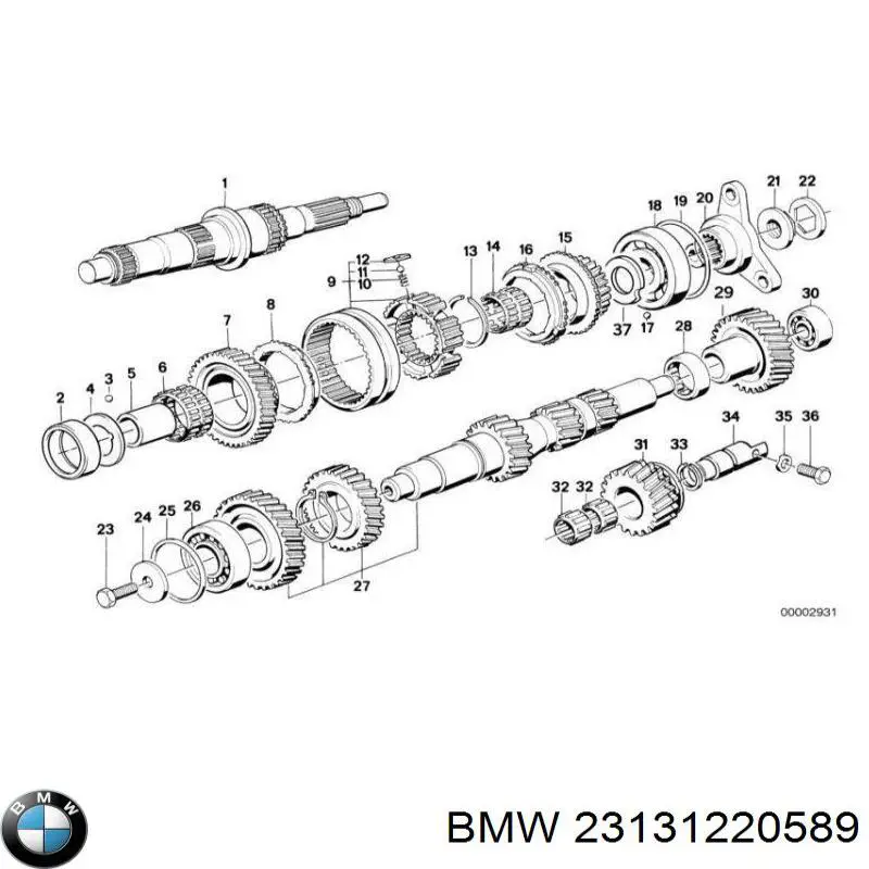  BMW 23131220589