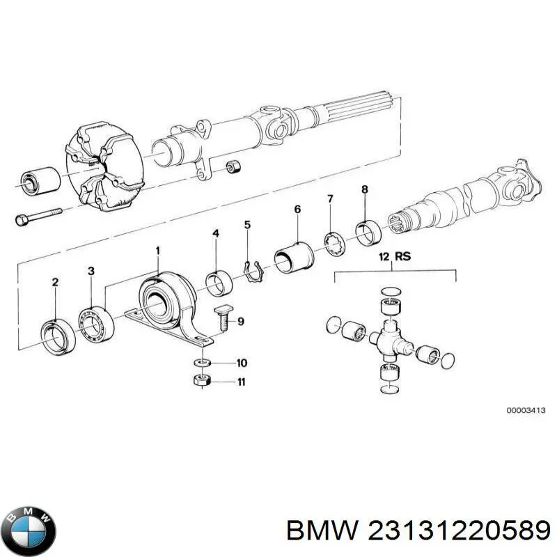  BMW 23131220589 ціна, від 488.95 USD