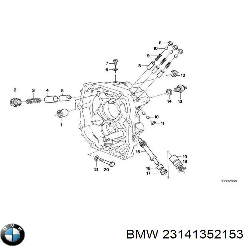 23141352153 BMW датчик включення ліхтарів заднього ходу