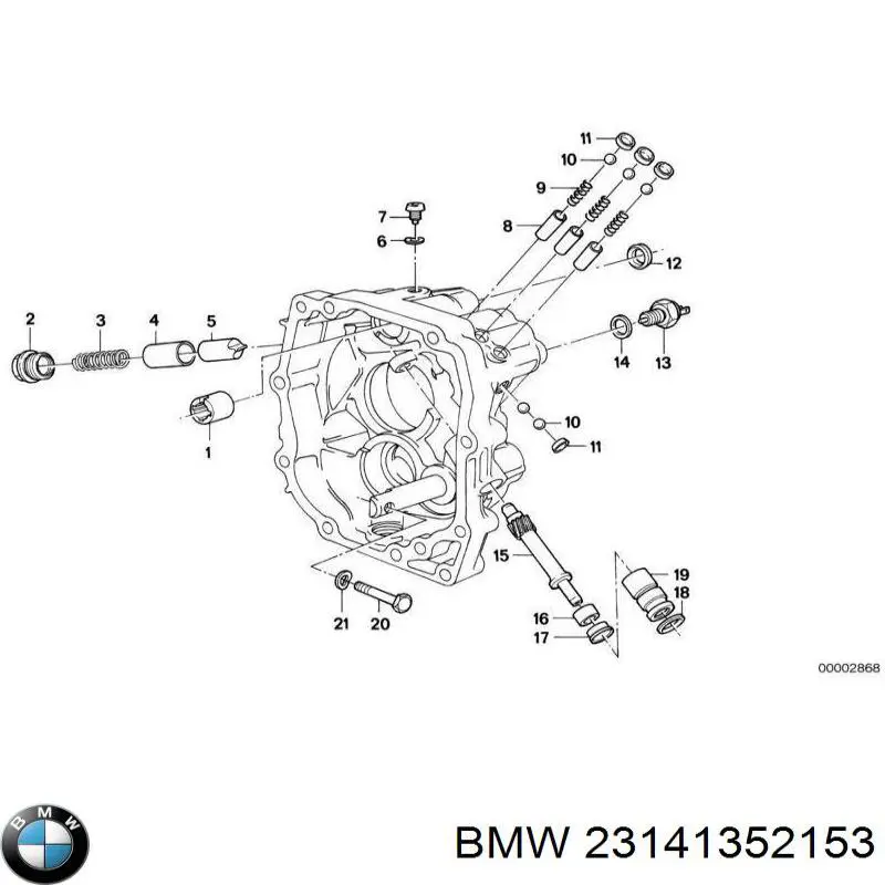 Купити 23141352153 BMW Вмикач ліхтарів заднього ходу