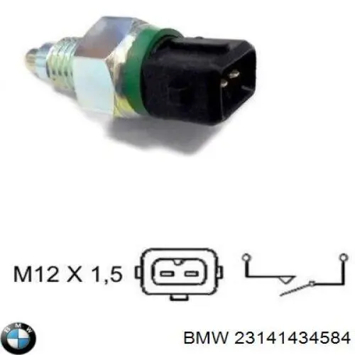 23141434584 BMW датчик включення ліхтарів заднього ходу