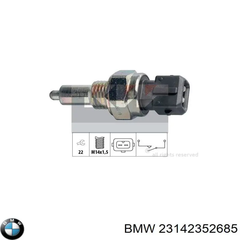  BMW 23142352685 ціна, від 25.45 USD