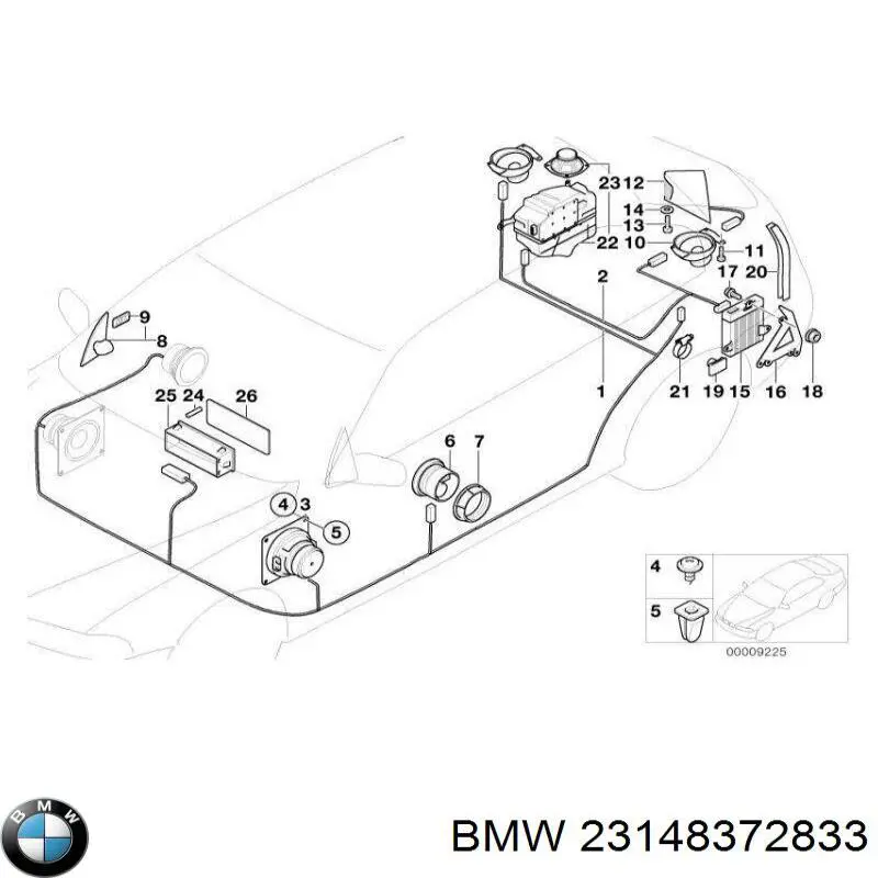  BMW 23148372833 ціна, від 14.07 USD