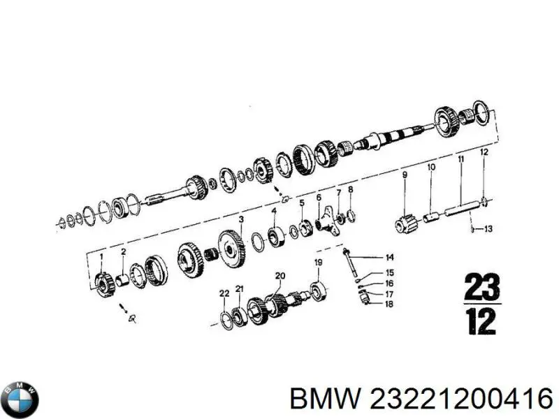 Купити 23221200416 BMW 