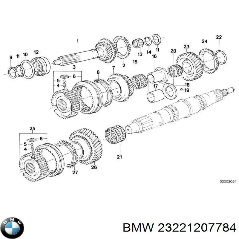 Купити 23221207784 BMW 
