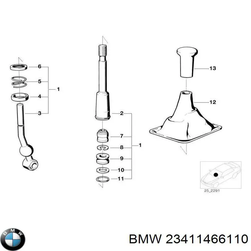 Купити 23411466110 BMW 