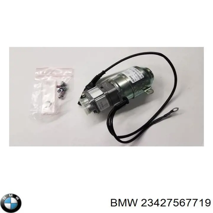 Блок АБС гідравлічний BMW 23427567719 ціна, від 6123.97 USD