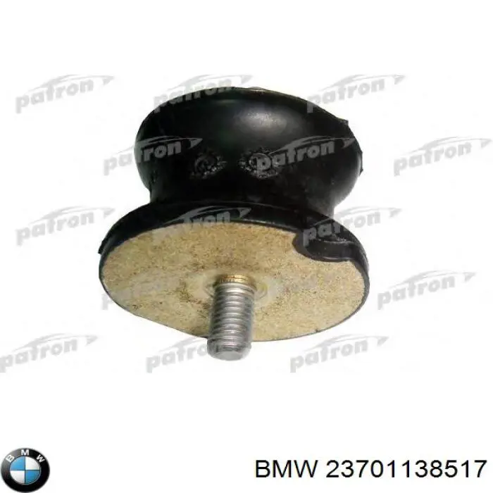 Подушка трансмісії (опора коробки передач) BMW 23701138517 ціна, від 7.36 USD