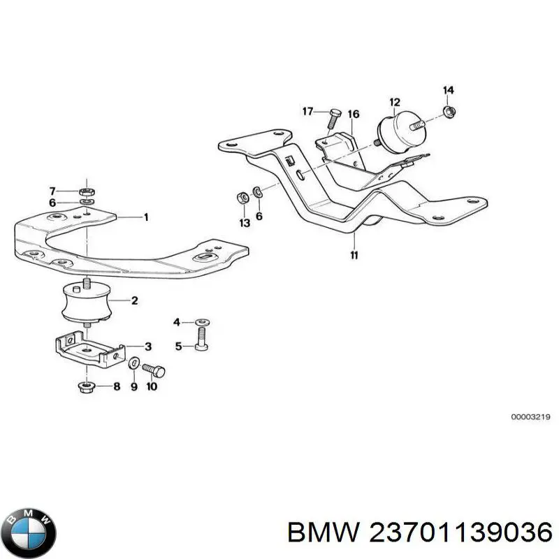 Купити 23701139036 BMW 