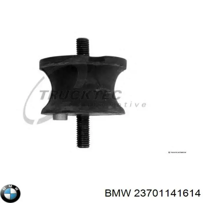 Подушка трансмісії (опора коробки передач) BMW 23701141614 ціна, від 6.85 USD