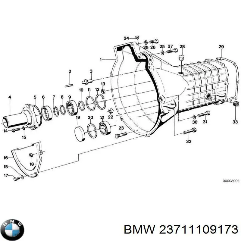 Подушка коробки передач 23711109173 BMW