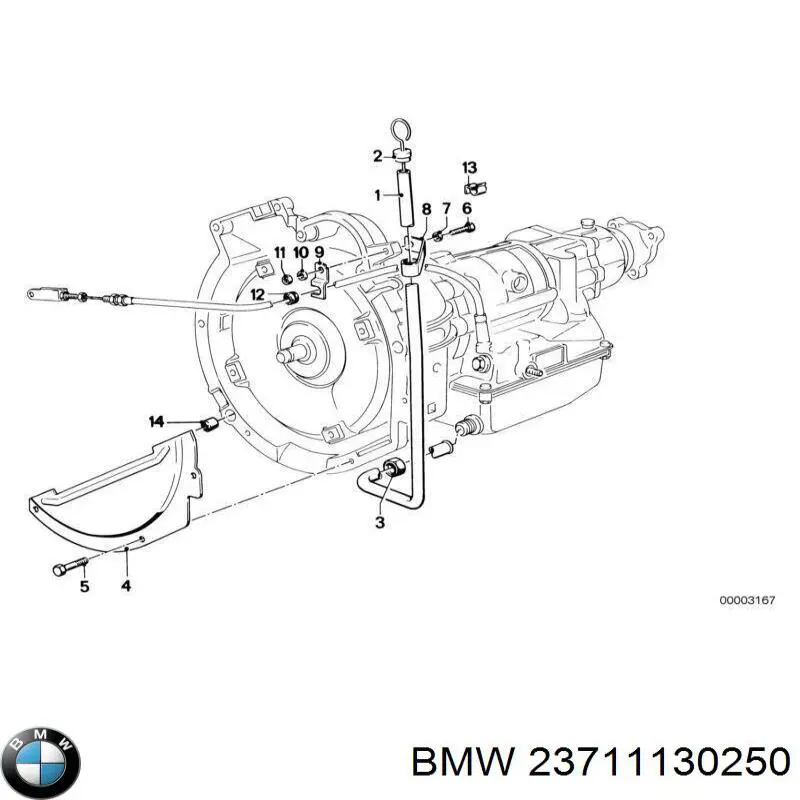  BMW 23711130250