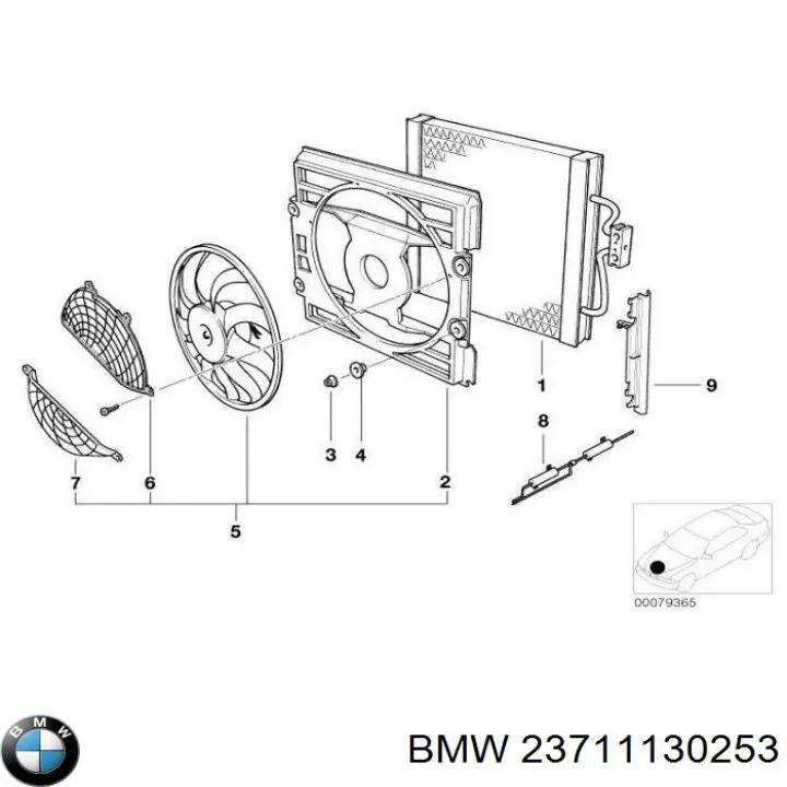 Купити 23711130253 BMW 