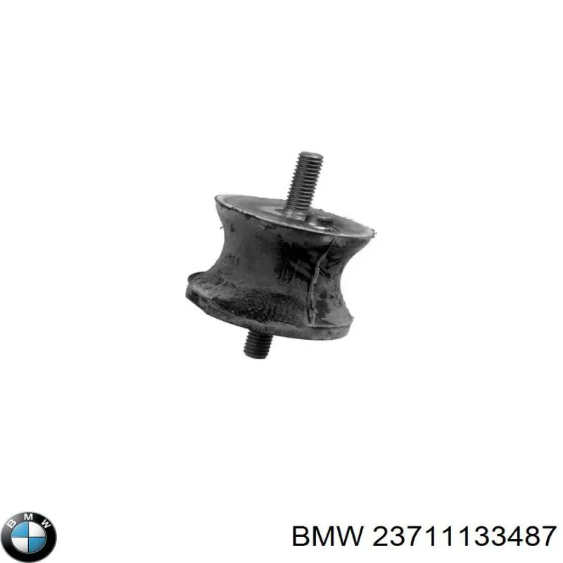 Купити 23711133487 BMW Подушка коробки передач