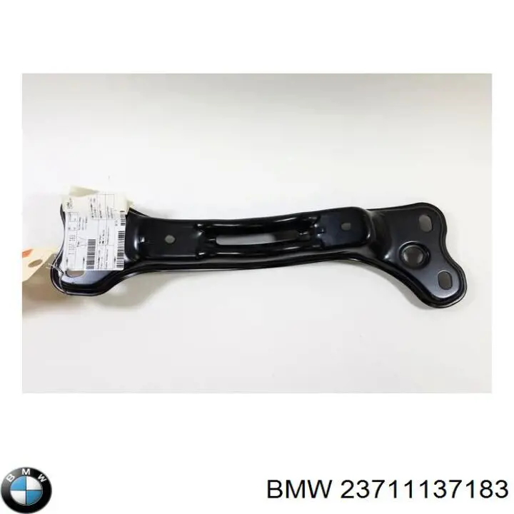  BMW 23711137183 ціна, від 77.14 USD