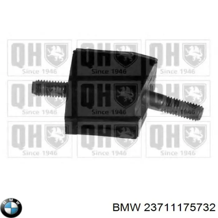 Купити 23711175732 BMW Подушка коробки передач