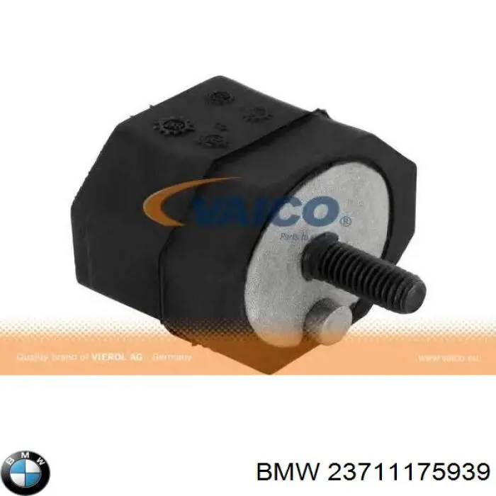 Подушка трансмісії (опора коробки передач) BMW 23711175939 ціна, від 5.03 USD