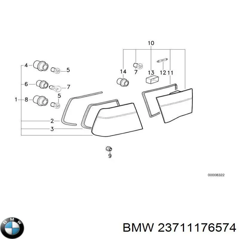 Купити 23711176574 BMW Кріплення кпп