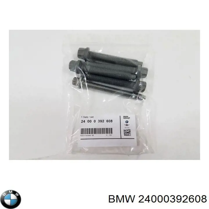 Купити 24000392608 BMW 
