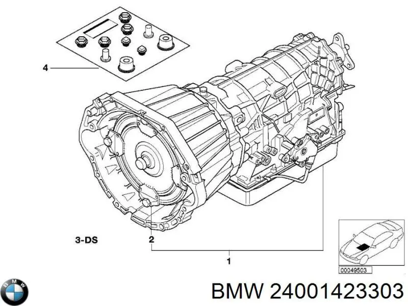 24001423303 BMW МКПП