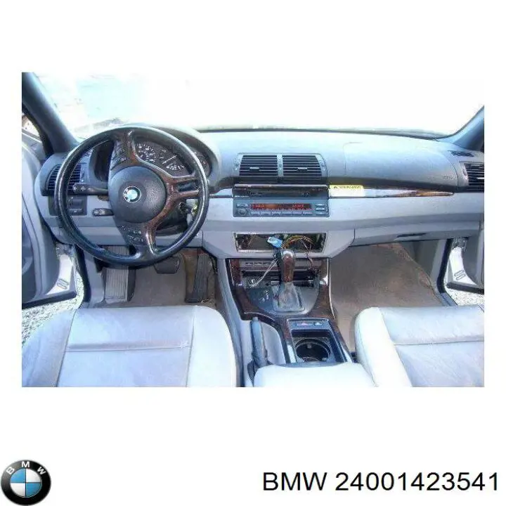 24001423541 BMW МКПП