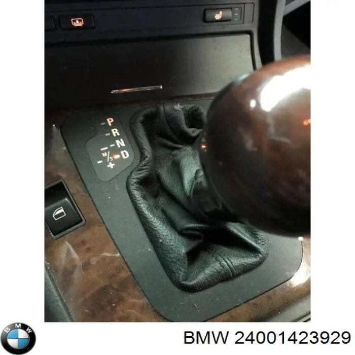 Купити 24001423929 BMW Ручна коробка передач