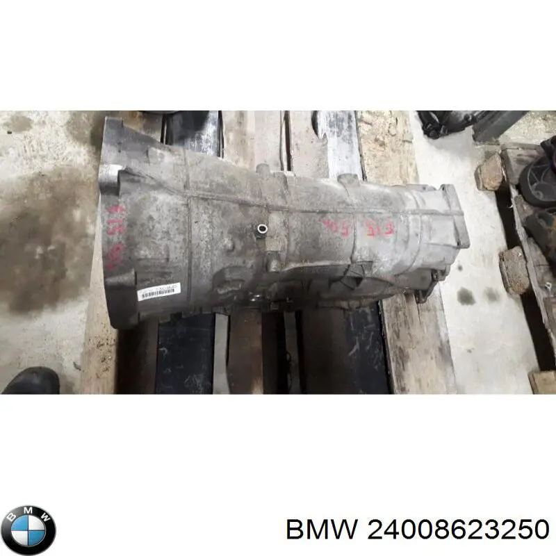  BMW 24007643523 ціна, від 1210.56 USD