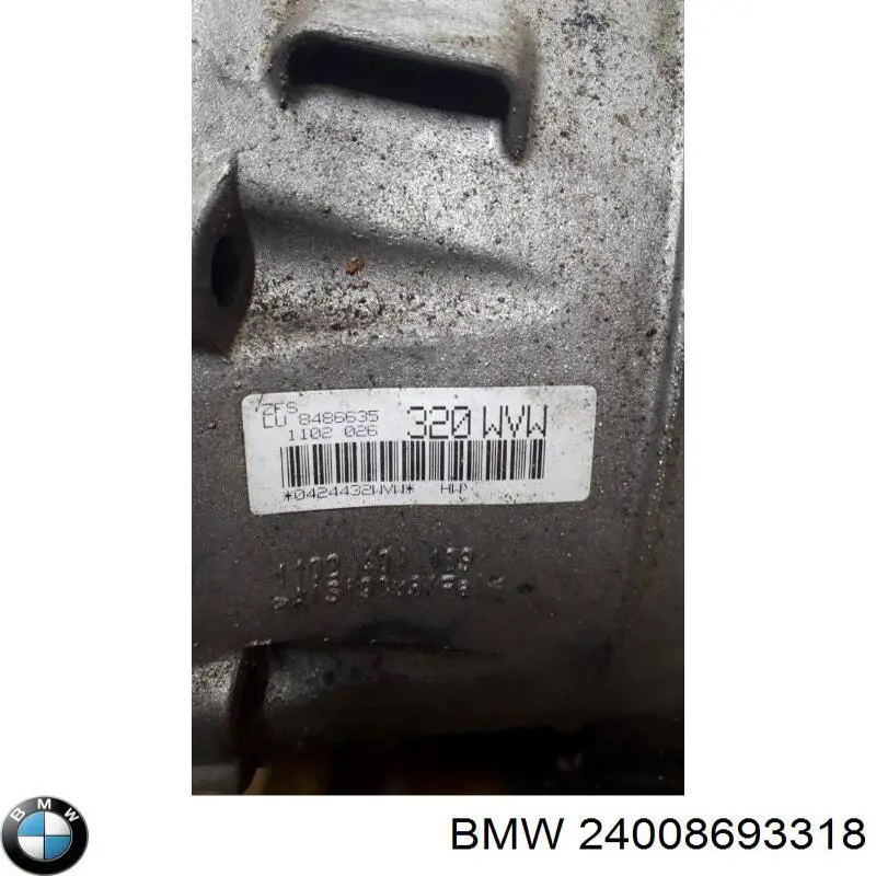 АКПП 24009487495 BMW