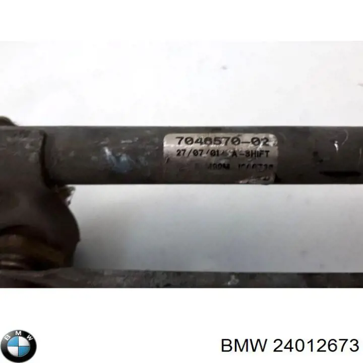 24012673 BMW Мотор склоочисника скла (трапеції)